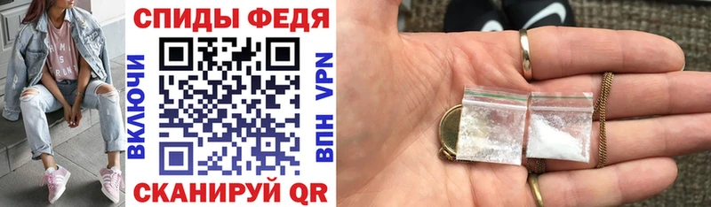 darknet как зайти  Егорьевск  Amphetamine Premium  KRAKEN tor 