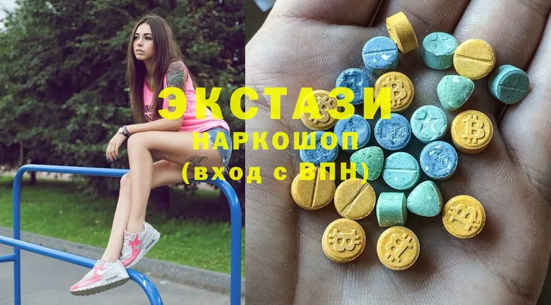 как найти закладки  Егорьевск  ЭКСТАЗИ XTC 