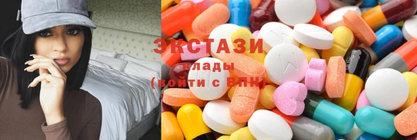 крисы Михайлов
