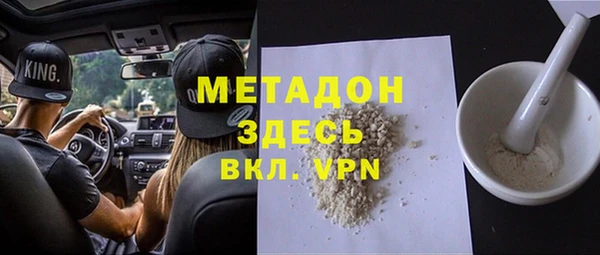 jwh Михайловка