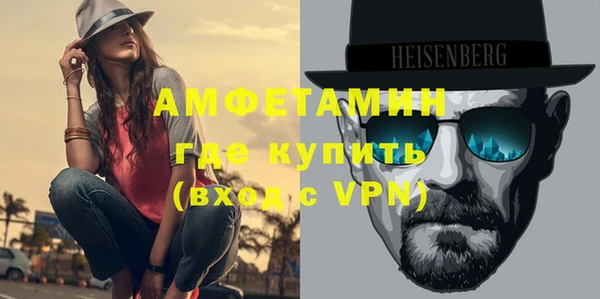 jwh Михайловка