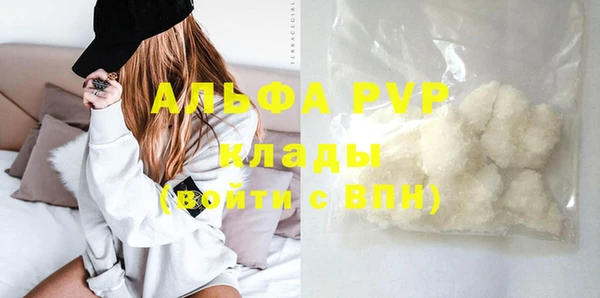 jwh Михайловка