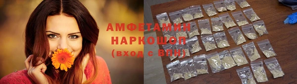 крисы Михайлов