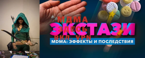 jwh Михайловка