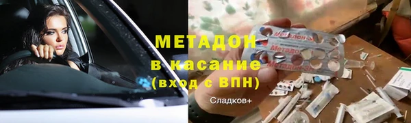 jwh Михайловка