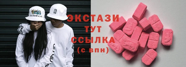 jwh Михайловка