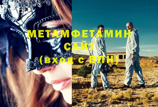 ECSTASY Михайловск