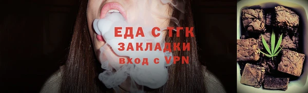 jwh Михайловка