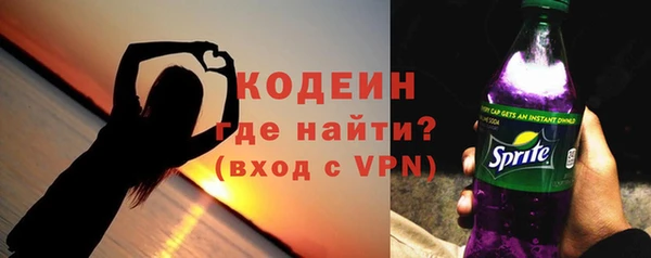 jwh Михайловка