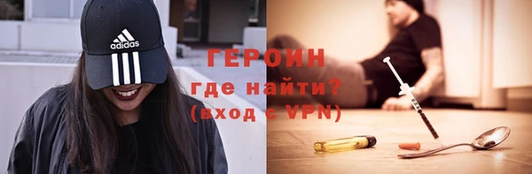 jwh Михайловка