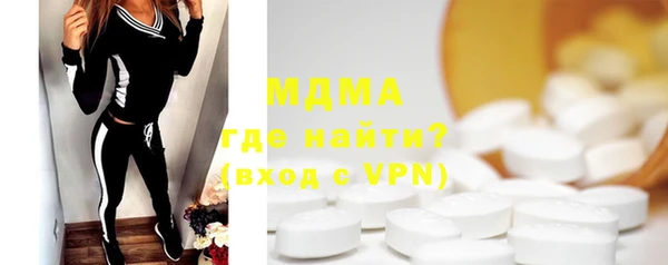 jwh Михайловка
