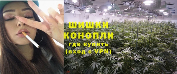 ECSTASY Михайловск