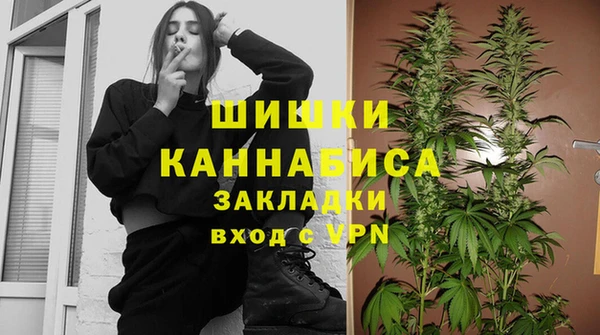 крисы Михайлов