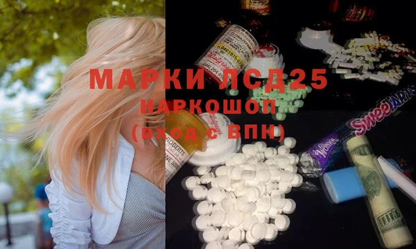 крисы Михайлов