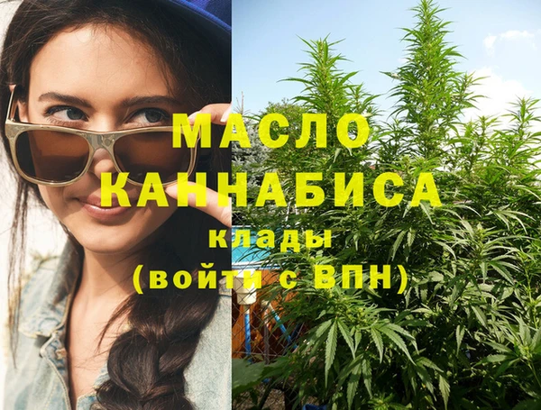 jwh Михайловка