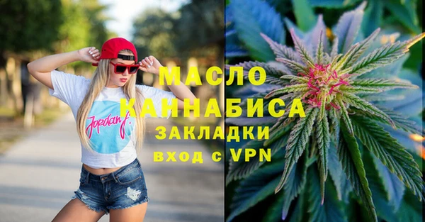 jwh Михайловка