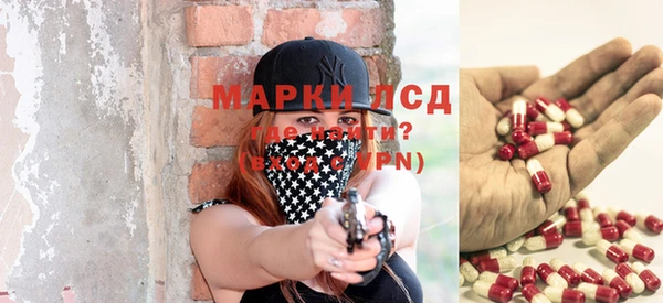 крисы Михайлов