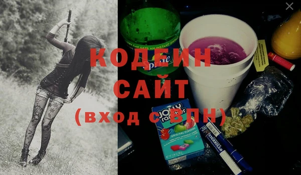 крисы Михайлов
