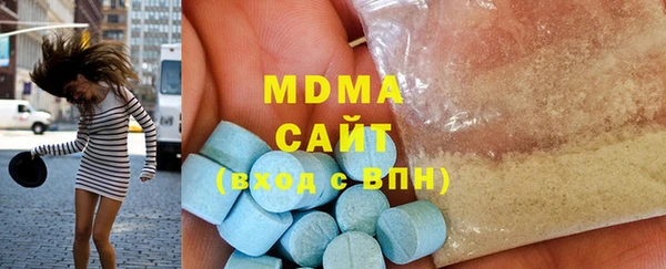 крисы Михайлов