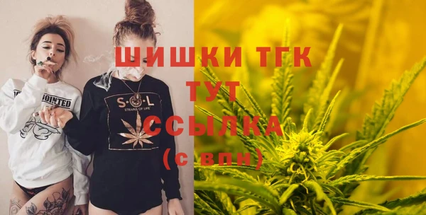 jwh Михайловка