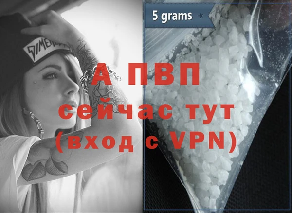jwh Михайловка