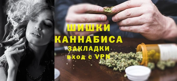ECSTASY Михайловск