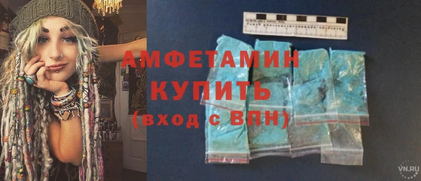 крисы Михайлов