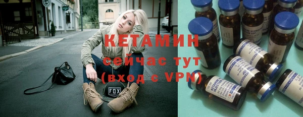 jwh Михайловка