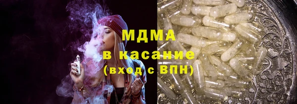 крисы Михайлов