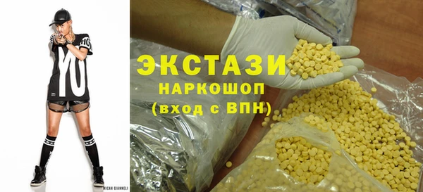 крисы Михайлов