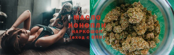 jwh Михайловка