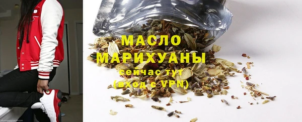 ECSTASY Михайловск