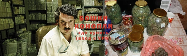 ECSTASY Михайловск