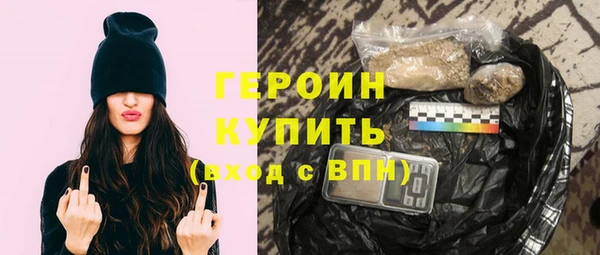ECSTASY Михайловск