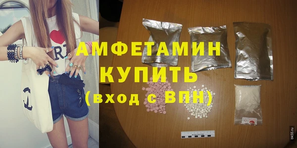 jwh Михайловка