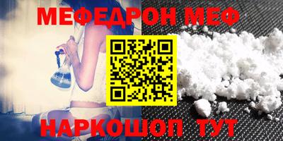 твердый Волжский