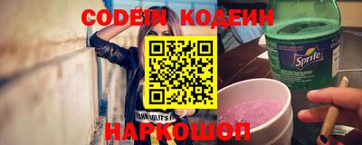 твердый Волжский