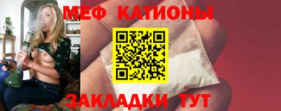твердый Волжский