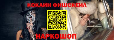эйфоретик Волжск