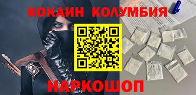 прущий лед Гатчина