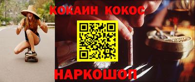 твердый Волжский