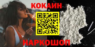 a pvp Гусев
