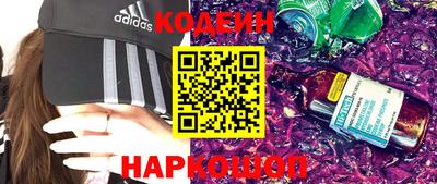 spice Гусь-Хрустальный