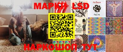 прущий лед Гатчина