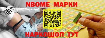 твердый Волжский
