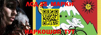 МДМА Гагарин