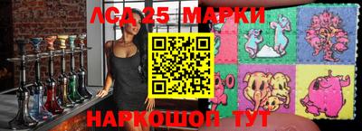 эйфоретик Волжск