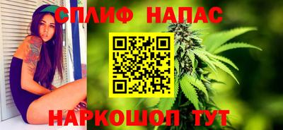 эйфоретик Волжск