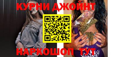 соль ск Гусиноозёрск