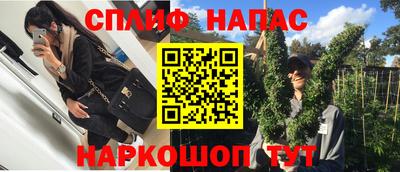 МДМА Гагарин